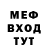 Кетамин VHQ Dasha *