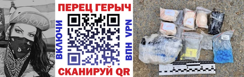 Героин Афган Люберцы