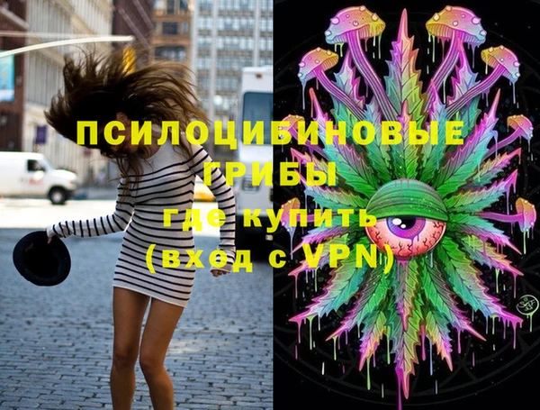 меф VHQ Алексеевка