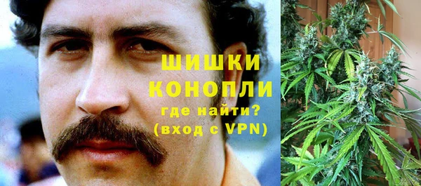 меф VHQ Алексеевка
