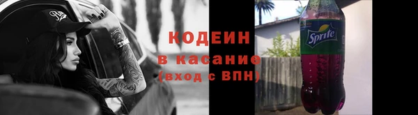 меф VHQ Алексеевка