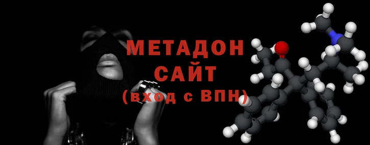 экстази Краснотурьинск
