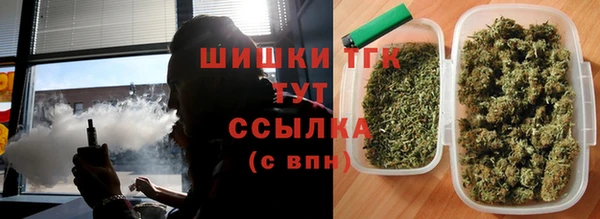 меф VHQ Алексеевка