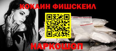 герыч Кандалакша