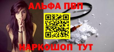герыч Кандалакша