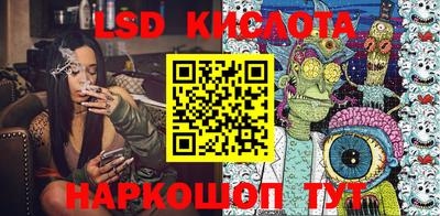 амфетамин Камышлов