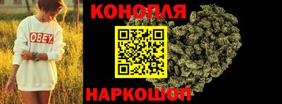 амфетамин Камышлов