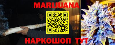 амфетамин Камышлов
