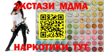 амфетамин Камышлов