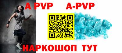 амфетамин Камышлов