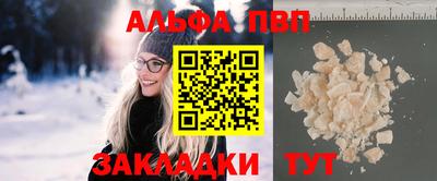 амфетамин Камышлов