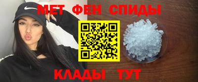 герыч Кандалакша