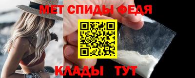 амфетамин Камышлов