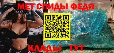 герыч Кандалакша