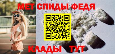 герыч Кандалакша