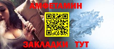 герыч Кандалакша