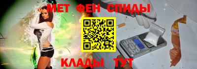 марки lsd Назарово