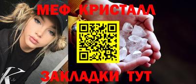 амфетамин Камышлов