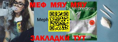 амфетамин Камышлов