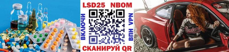 ЛСД экстази ecstasy  где можно купить наркотик  ссылка на мегу вход  Люберцы 